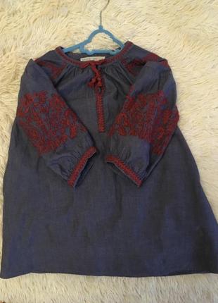 Сукня вишиванка2 фото