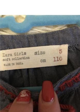 Сукня вишиванка3 фото