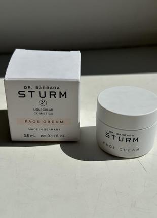 Face cream 3.5 мл Rexaline маска hydra-shock