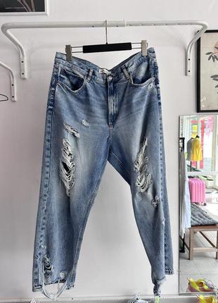 Женские рваные мом джинсы &lt;unk&gt; цена 690 грн