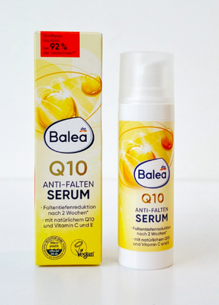 Сироватка q10 проти зморшок 30ml balea