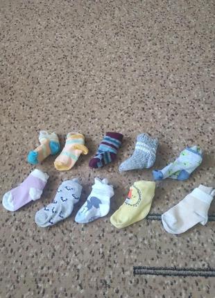 Дитячі шкарпеточки
