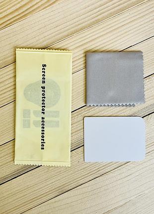 Набор для поклейки стекла ctg 100% screen protector 🛠️ код товару 111 ✅