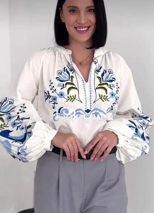 Бавовняна вишиванка