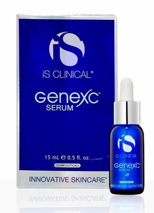 Is clinical genexc serum сироватка 15 мл освітлююча та відновлююча антиоксидантна сироватка