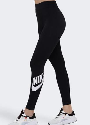 Лосини nike