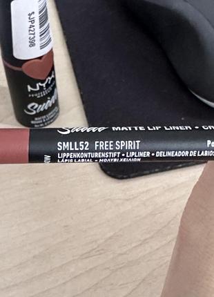 Nyx suede lip liner free spirit