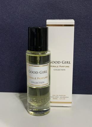 Morale parfums парфюмированная вода “good girl”, 30 мл.