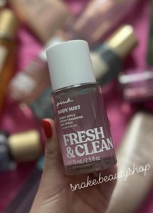 Парфюмированный спрей fresh & clean victoria’s secret pink мини спрей 75 мл оригинал vs