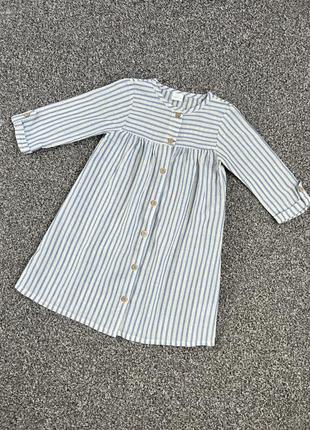 Дитяча сукня next