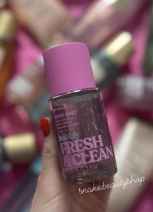 Парфюмированный спрей fresh &amp; clean bubbly victoria’s secret pink мини спрей 75 мл оригинал vs