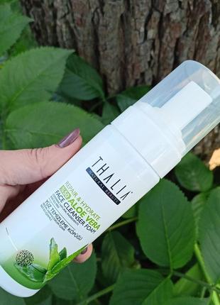 Пінка для чутливої  шкіри обличчя