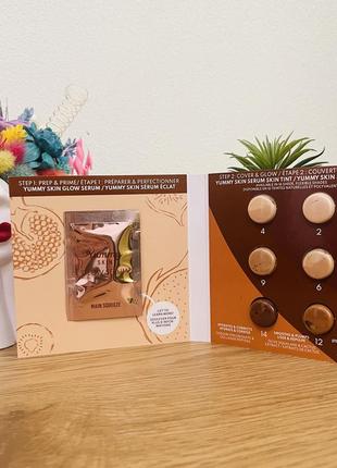 Оригінал пробник тональний крем сяюча сироватка danessa myricks yummy skin glow serum/serum skin tint