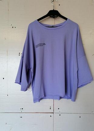 Футболка топ топік