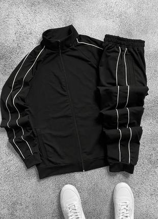 Демисезонный спортивный костюм