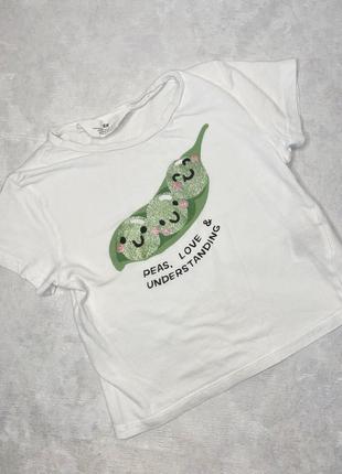 Укорочена футболка топ