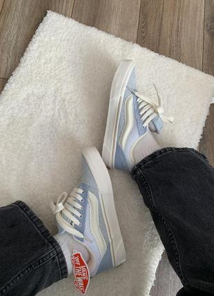 Vans knu skool blue