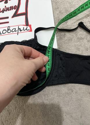 Бюстгалтер 75-80c косточка5 фото