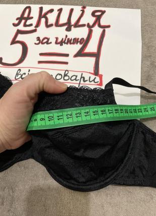 Бюстгалтер 75-80c косточка6 фото
