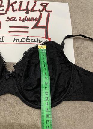 Бюстгалтер 75-80c косточка9 фото