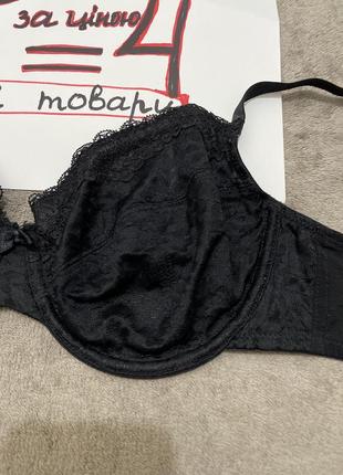 Бюстгалтер 75-80c косточка8 фото