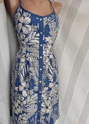 Сарафан р.м