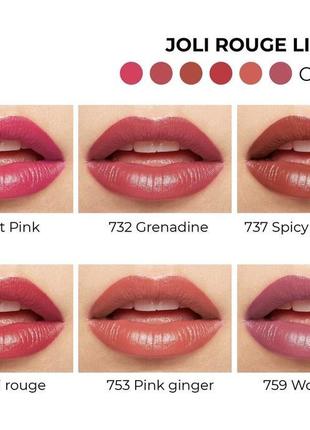 Помада для губ clarins ❤️ 732 joli rouge satin lipstick     grenadine