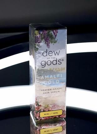Сироватка масло олія для волосся dew of the gods amalfi gold hair serum 10 ml