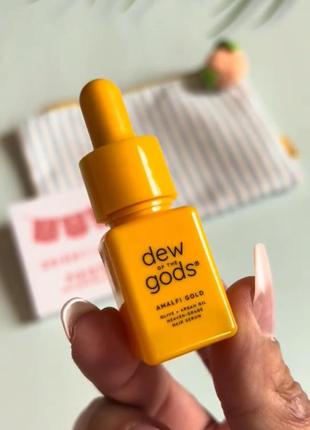 Сироватка масло олія для волосся dew of the gods amalfi gold hair serum 10 ml2 фото