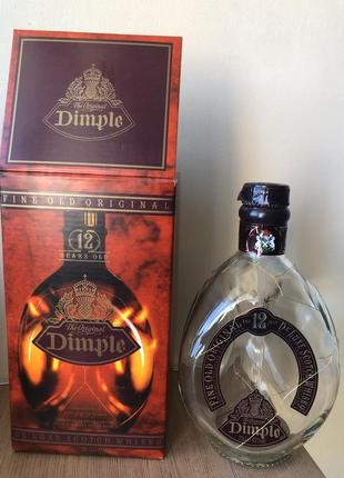 Пляшка порожня від 12-річних шотландських віскі «dimple» (scotch whisky).антураж, декор!