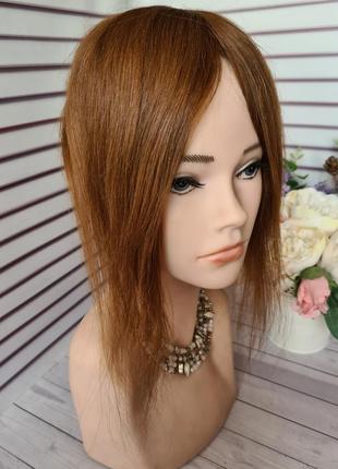 Накладка топпер макушка челка полупарик 100% натуральный волос.