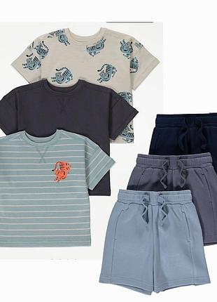 Комплект на хлопчика
