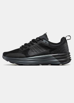 Мужские кроссовки nike lunar roam men's shoes black найк черного цвета