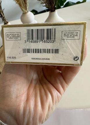 Парфумована вода chanel coco mademoiselle2 фото