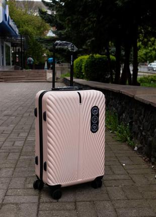 Чемодан пластиковый wings 120 s пудровый маленький