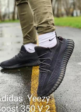 Кросівки з лемітованої колекції бренду adidas yeezy boost 350 v2 uk 9,5 eur 27