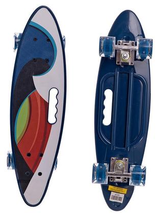 Скейтборд круїзер hb-31b-1 синій (60508271)
