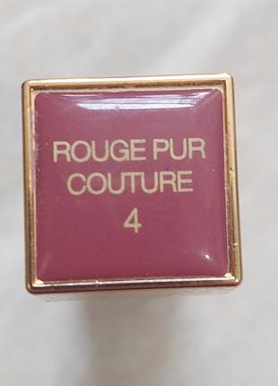 Помада для губ yves saint laurent ysl rouge pur couture #4. без коробки. сделано затемнение.