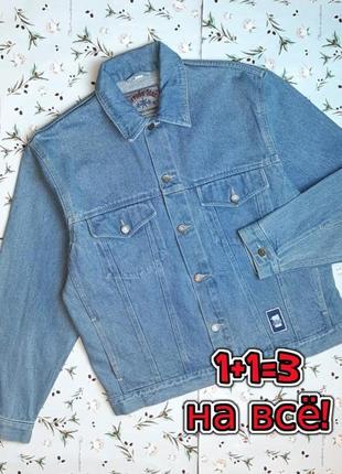 🎁1+1=3 фірмова блакитна джинсова чоловіча куртка nevada star, розмір 46 — 48
