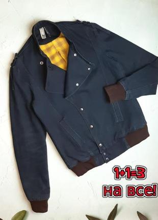 🎁1+1=3 шикарна джинсова плотна куртка на кнопках, розмір 42 - 44