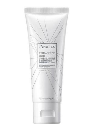 Гель желе для умывания anew avon новый