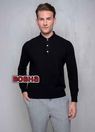 🌿1+1=3 фірмовий вовняний чорний джемпер светр поло 100% шерсть, розмір 44 - 46