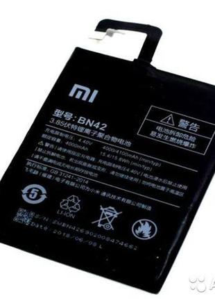 Акумулятор xiaomi bn42 / redmi 4, 4000 mah  original prc