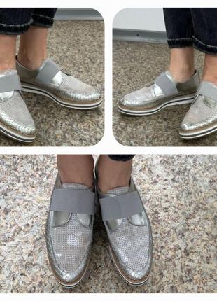 Pertini легкие кожаные туфли серебристого цвета, 40-41