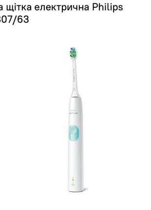 Електрична зубна щітка philips sonicare 4300