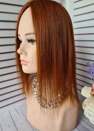 Полупарик накладка макушка топпер шиньон челка 100% натуральный волос.