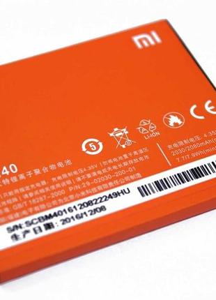 Акумулятор xiaomi bm40 / mi2a, 2030 mah  original prc