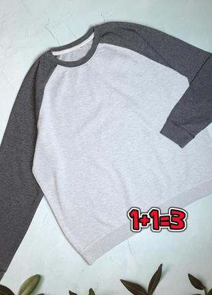 🎁1+1=3 мужской базовый свитшот свитер графит + серый portland state, размер 52 - 54