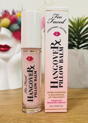 Оригінал зволожуючий блиск для губ too faced hangover pillow balm