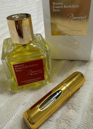 Масло для тіла maison francis kurkdjian baccarat 540, оригінал